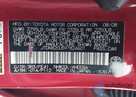 2009 Toyota Prius из США, поврежденный, VIN JTDKB20U597824601